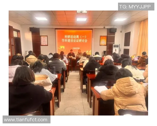 足球里C的魅力与技术解析：从战术到个人风格的全面探讨与启示