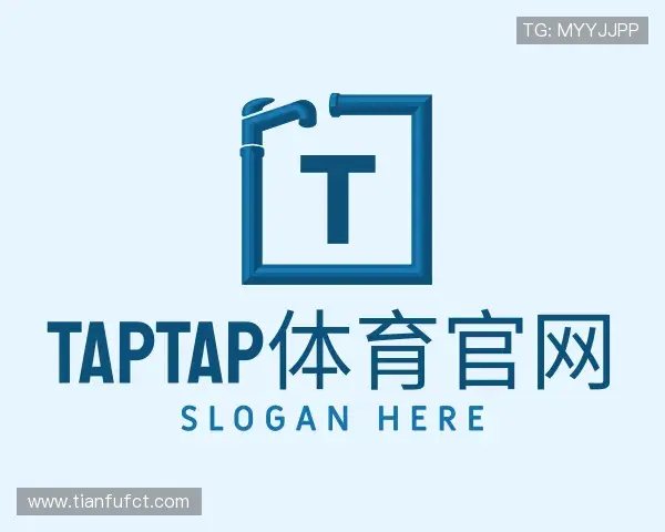 知道TapTap点点体育